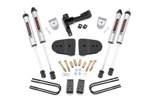 3 Inch Lift Kit | V2 | | Ford F-250/F-350 Super Duty 4WD (2023-2026)